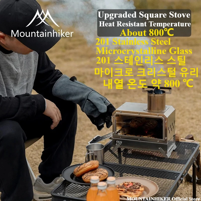 Outdoor Camping Fireplace - MOUNTAINHIKER Fogão quadrado portátil para lenha