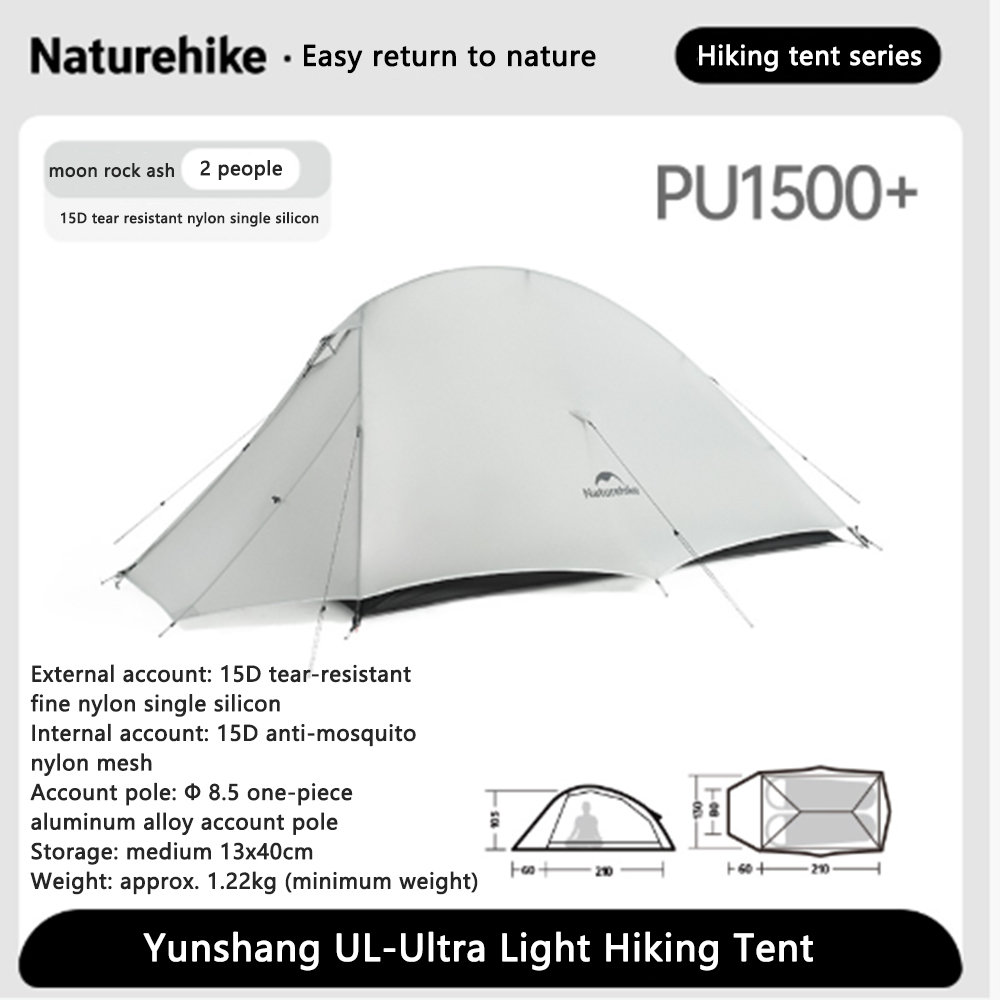 Ultralight Ground Sheet - Naturehike barraca de caminhada corda à