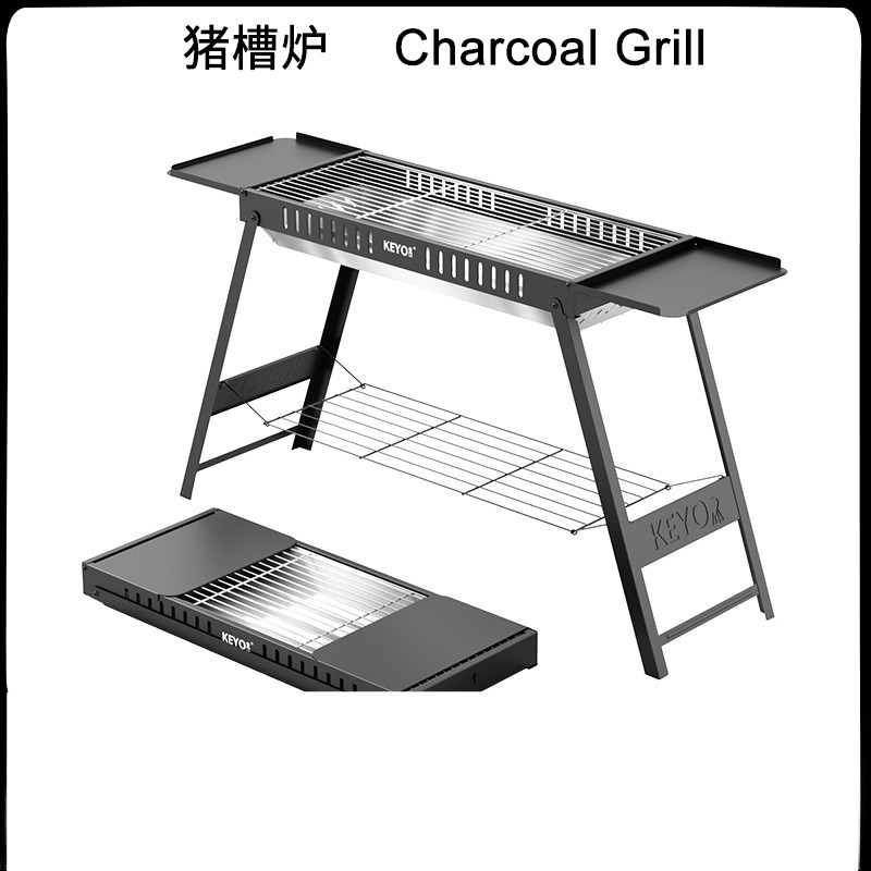 Outdoor Camping Brand - Churrasqueira Portátil Dobrável Sem Instalação, Churrasqueira