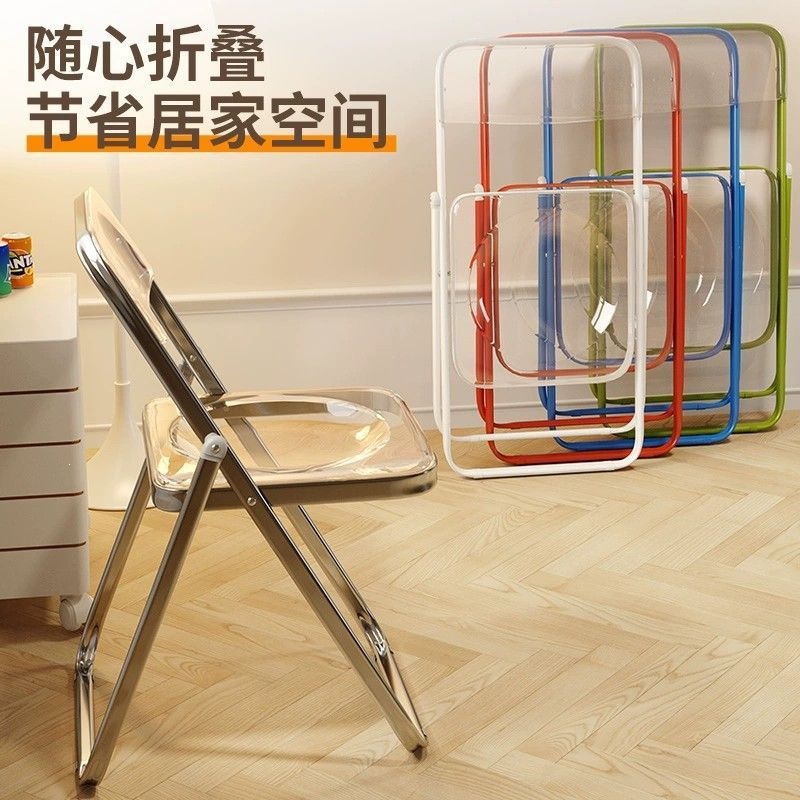 Folding Chair - Cadeira dobrável HYS, cadeira de acrílico