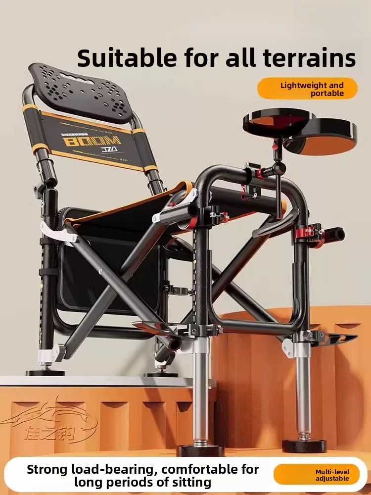 Folding Chair - Nova Cadeira de Pesca Multifuncional Knight,