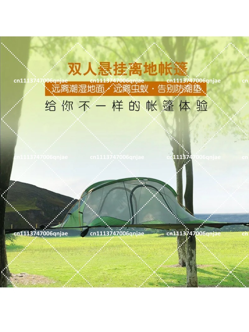 Camping Hammock - Tenda de Rede Portátil Verde para
