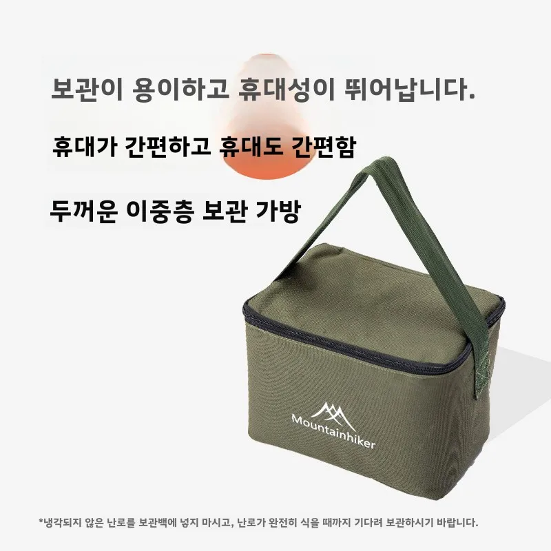 MOUNTAINHIKER Fogão quadrado p - Outdoor Camping Fireplace avaliação e preço