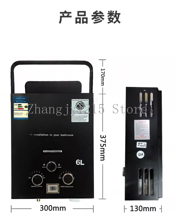 Aquecedor de água sem tanque a - Outdoor Camping Water Heater avaliação e preço