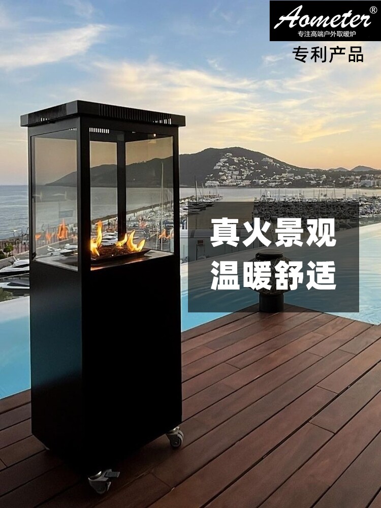 Lareira a Gás para Exteriores, - Outdoor Camping Fireplace avaliação e preço