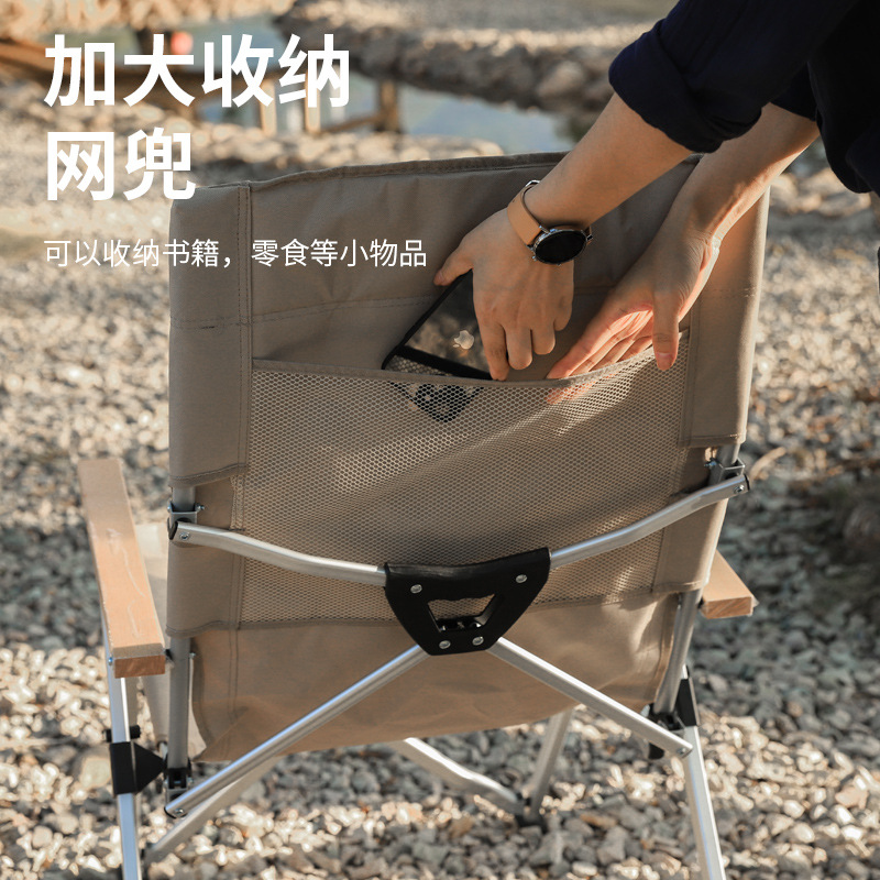 Cadeira Dobrável Extragrande p - Outdoor Oversized Camping Chair avaliação e preço