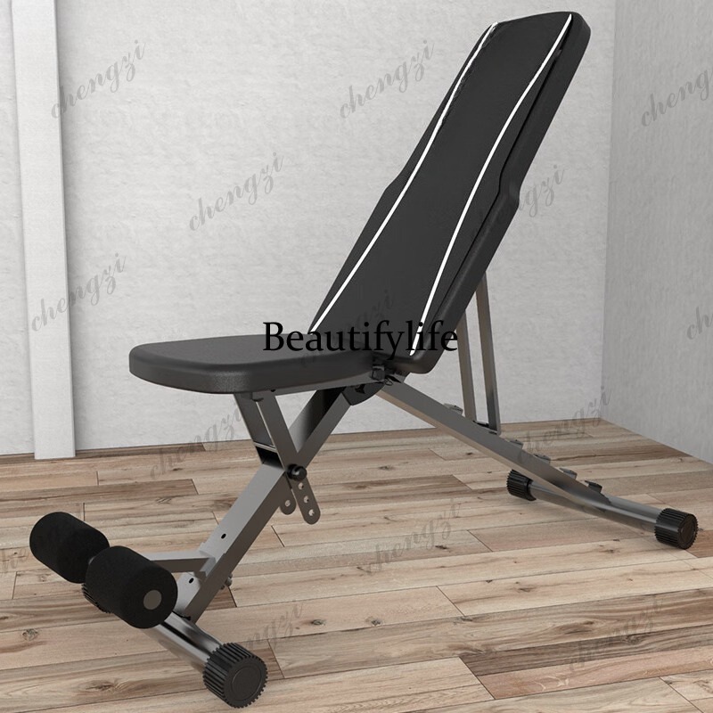 Banco de Halteres Multifuncion - Folding Chair avaliação e preço