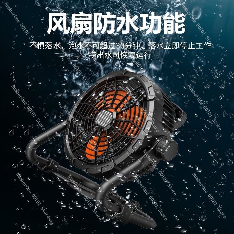 Ventilador de Camping Portátil - Outdoor Camping Misting Fan avaliação e preço