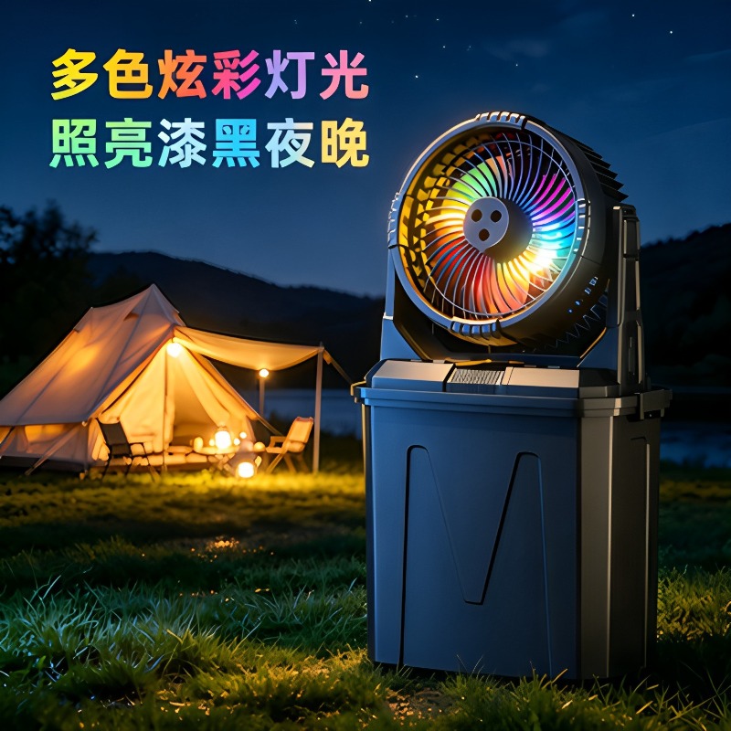 Ventilador Portátil Recarregáv - Outdoor Camping Misting Fan avaliação e preço